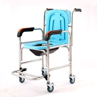 ZOCWJK Shower Chair with Wheels for Elderly, Height Adjustable Commode Chair Non-Slip Shower Chair Bedside Shower Chair with Armrest Backrest and Toilet, Supports Up to 3(