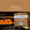 8 Vegan Superfoods Granola 120z Gluten-Free, Low Sugar Granola Mix High Protein, Healthy Low-Carb Cereal for Adults Perfect with Yogurt view 2