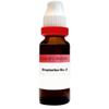 1Pack Strophanthus Q - 0.67Fl Oz / 20ML view 1