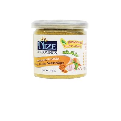Clean Eating Seasonings Curry Lovers - Authentic Curry Blend, All-Natural, Versatile, No MSG, Vegan Friendly 150g