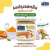 Clean Eating Seasonings Curry Lovers - Authentic Curry Blend, All-Natural, Versatile, No MSG, Vegan Friendly 150g view 2