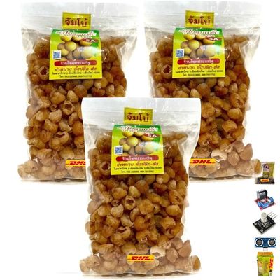 1500g Thailand Premium Dried Longan Golden Sweet Dragon Eye Fruit Delicious 500g/ (of 3) By Beautygoodshop [Get Free For You Beauty Gifts]