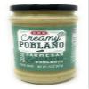 HEB Creamy Alfredo Poblano Pasta Sauce 15oz - 1 bottle view 1