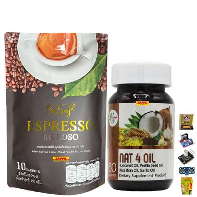 Be Easy Espresso Coffee Set Snack Robusta Roasted Delicious Mellow Intense With NAT4OIL With Mix Healthy 9 in 1 Vegan By Beautygoodshop [Get Free For You Beauty Gifts]