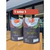 Be Easy Espresso Coffee Set Snack Robusta Roasted Delicious Mellow Intense With NAT4OIL With Mix Healthy 9 in 1 Vegan By Beautygoodshop [Get Free For You Beauty Gifts] view 2