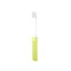 NSKQUFDNFKA Manual Toothbrush Mini Travel Toothbrush Foldable Portable Small Dental Brush Folding Traveling Adult in Transparent Candy Colors Brush(1pcs Yellow) view 1