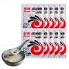 Angel Sweet Qu,Rice Wine Leaven,Traditional Chinese sweet wine fermentation, Glutinous rice fermentationHomemade Fermented Dessert, (8g * 10 packs) 2.82oz view 1