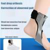 GAZOGJ Drop Foot Brace Orthosis, Drop Foot Brace, Ankle Foot Orthosis Support Brace Drop Foot Braces for Achilles Tendon,A/left,L,A/Right-XL view 3