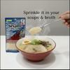 100% Ground White Sesame - Japan Quality 55g (1.9oz) view 4