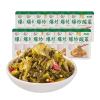 Sichuan Pickled Cabbage,Pickled Vegetables,Healthy Vegetables,Crispy Dried Radish,Pickled Mustard Greens,Instant Meals,Side Dishes,Delicious Chinese Snack Gifts (Pickled cabbage,5bags) view 1