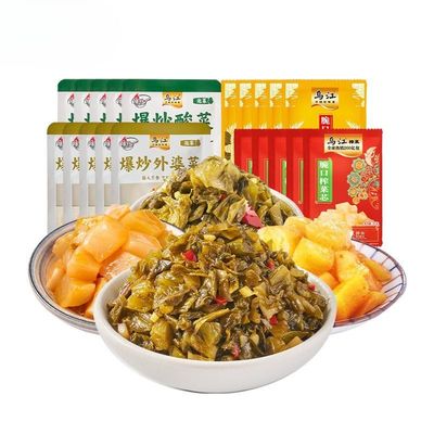 Sichuan Pickled Cabbage,Pickled Vegetables,Healthy Vegetables,Crispy Dried Radish,Pickled Mustard Greens,Instant Meals,Side Dishes,Delicious Chinese Snack Gifts (4 Flavor Combination,20bags)