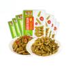 Sichuan Pickled Cabbage,Pickled Vegetables,Healthy Vegetables,Crispy Dried Radish,Pickled Mustard Greens,Instant Meals,Side Dishes,Delicious Chinese Snack Gifts (Spicy cowpeas,5bags) view 1