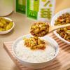 Sichuan Pickled Cabbage,Pickled Vegetables,Healthy Vegetables,Crispy Dried Radish,Pickled Mustard Greens,Instant Meals,Side Dishes,Delicious Chinese Snack Gifts (Spicy cowpeas,5bags) view 2
