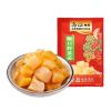 Sichuan Pickled Cabbage,Pickled Vegetables,Healthy Vegetables,Crispy Dried Radish,Pickled Mustard Greens,Instant Meals,Side Dishes,Delicious Chinese Snack Gifts (Pickled mustard greens,5bags) view 1