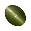 Arwacraft 9.25 Ratti Cat'S Eye Gemstone/Lehsunia Gemstone/Cats Eye (Ketu) Original Certified Gemstone-B0CDP943MRNAMZ view 1