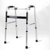 ZOCWJK Seniors and Adults Rolling Walker Lightweight Folding Walking Frame with 2 Wheel Seat and Bag Adjustable Height (Un Wheeled view 1