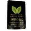 Canan Koska Ceremonial Grade Matcha Powder Stone-Ground Green Tea from First Harvest Leaves, Perfect for Whisking, Lattes & Smoothies No Additives Resealable Pouch 1.8 Ounce (50g) - Pack Of 1 view 1