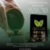 Canan Koska Ceremonial Grade Matcha Powder Stone-Ground Green Tea from First Harvest Leaves, Perfect for Whisking, Lattes & Smoothies No Additives Resealable Pouch 1.8 Ounce (50g) - Pack Of 1 view 4