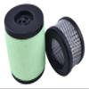 YUXSOUQ Odor Element Set A22304199 A22304077 Compatible with Edwards Vacuum Oil Mist Filter EMF20 view 1