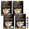 B7 Instant Coffee Mix Healthy 24 in 1 Vegan Snack Arabica Roasted Snack Delicious Mellow Intense 150 grams (10 Sachets) (of 4) By Beautygoodshop [Get Free For You Beauty Gifts] view 1