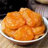 Authentic Dried Loquatseedless Bamboo Salt Dried Loquat 100g/Bag, Instant Fruit, Preserved Snacks, Soft Waxy Sweet, Healthy Snacks, Afternoon Tea Desserts, Chinese Dim Sum (5 Bag) view 3