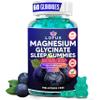 Lofux Magnesium Glycinate Gummies 400mg, Sugar Free Magnesium Gummies for Adults Women, Men, Chewable Supplement Gummy with L-Threonate, Vitamin D, B6, CoQ10 - for Calm, Sleep, Body Relaxation, 60 Ct view 1