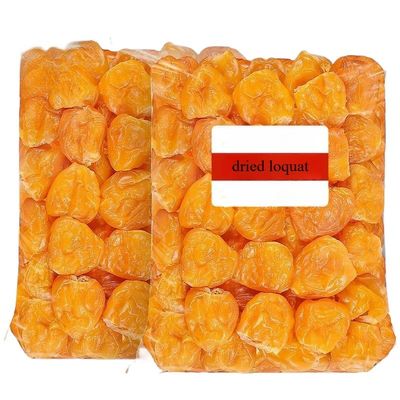 Authentic Dried Loquatseedless Bamboo Salt Dried Loquat 100g/Bag, Instant Fruit, Preserved Snacks, Soft Waxy Sweet, Healthy Snacks, Afternoon Tea Desserts, Chinese Dim Sum (2 Bag)
