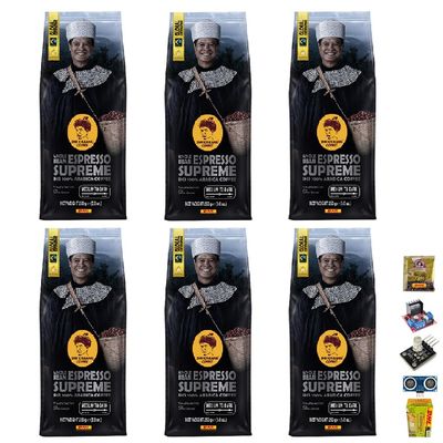 250 Grams Doi Chaang Coffee Espresso Supreme Healthy Vegan Snack Arabica Roasted Snack Delicious Mellow Intense Set 6 By Beautygoodshop [Get Free For You Beauty Gifts]