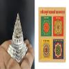 Craftopia Crystal Shree Yantra with Shree sampoorna mahalakshmi Yantra view 1