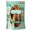 RV Kuda Chaal-Holarrhena Antidysenterica-Raw Herbs-Kutaj Chhal Chal-Jadi Booti-Single Herbs (250 Gram) view 1