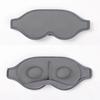 3D Contoured Sleep Mask, Memory Foam, Adjustable Strap, Ergonomic Design for Total Darkness (Grey) view 1