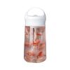 Automatic Lazy Mixing Cup(White) view 1