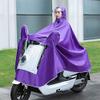 Waterproof Mobility Scooter Rain Cover, Hooded Poncho for Men & Women, Windproof Bike Raincoat, Durable Cycling Cape, Universal Fit Scooter Protection from Rain view 1
