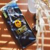 Doi Chaang Whole Bean Peaberry Classic Coffee Healthy Vegan Snack Arabica Roasted Snack Delicious Mellow Intense 250 Grams (of 4) By Beautygoodshop [Get Free For You Beauty Gifts] view 3