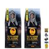 Doi Chaang Whole Bean Peaberry Classic Coffee Healthy Vegan Snack Arabica Roasted Snack Delicious Mellow Intense 250 Grams Set 2 By Beautygoodshop [Get Free For You Beauty Gifts] view 1