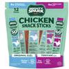 Mighty Spark Teriyaki Chicken Stick Variety, 12-count view 1