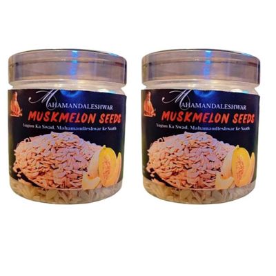 Mahamandaleshwar Muskmelon Beej Whole 2x200g Premium Quality Char Magaz | Authentic Indian Spice for Traditional Flavor | Handpicked by Village Women