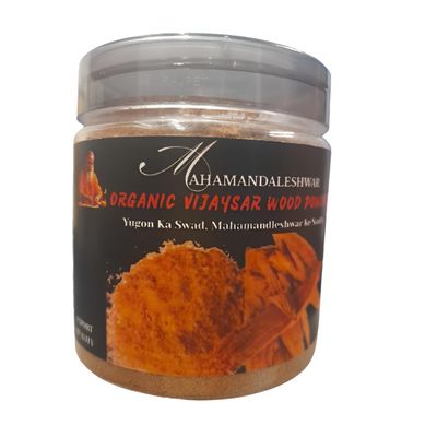 Vijaysar Wood Powder 5 x 200g Mahamandaleshwar | Pure Indian Herbal Powder | Natural Wood Extract