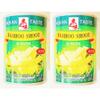 Sliced Bamboo Shoot in Water, 19.04 oz, Drained Weight 9.88 oz,2 Cans view 1