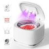 2025 upgraded 3-in-1 version Ultrasonic Retainer Cleaner Machine, degassing technology+ultrasonic+UV, with a 5-fold increase in cleaning efficiency for Dentures, Mouth Guards, Braces, Jewelry view 1