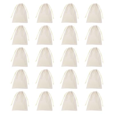 HARFINGTON 20pcs Flocked Cloth Drawstring Bag 5.9 x 7.9 Inch Jewelry Flocked Pouches Gift Bags for Wedding Party Favor Candy Jewelry Packaging Organizing Storage, Beige