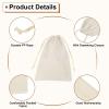 HARFINGTON 20pcs Flocked Cloth Drawstring Bag 5.9 x 7.9 Inch Jewelry Flocked Pouches Gift Bags for Wedding Party Favor Candy Jewelry Packaging Organizing Storage, Beige view 4