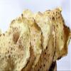 Yash Rice Green Chilli Papadi -500 gm view 3