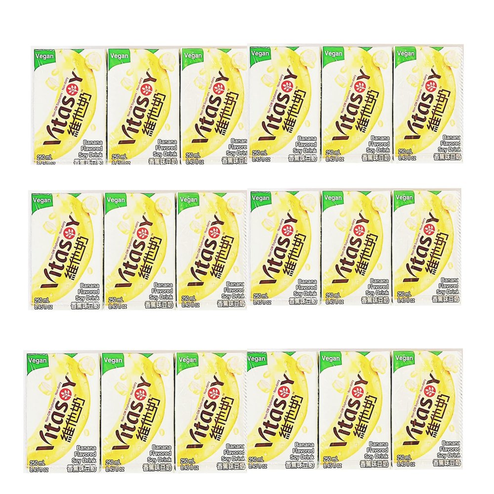 Banana Flavored Soy Drink, Artificially Flavored,Vegan, 250mL, Pack of 18