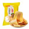 Dried Tofu Skin Sheets Oil Bean Skin Soy Products Hot Pot Ingredients China Specialty Snacks Vegetarian Food 138g/About 12 Pieces view 1