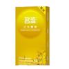 Indoor sports products (Dynamic particles -10 pack) view 1