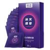 Indoor sports products (Convex thread -10 pack) view 1