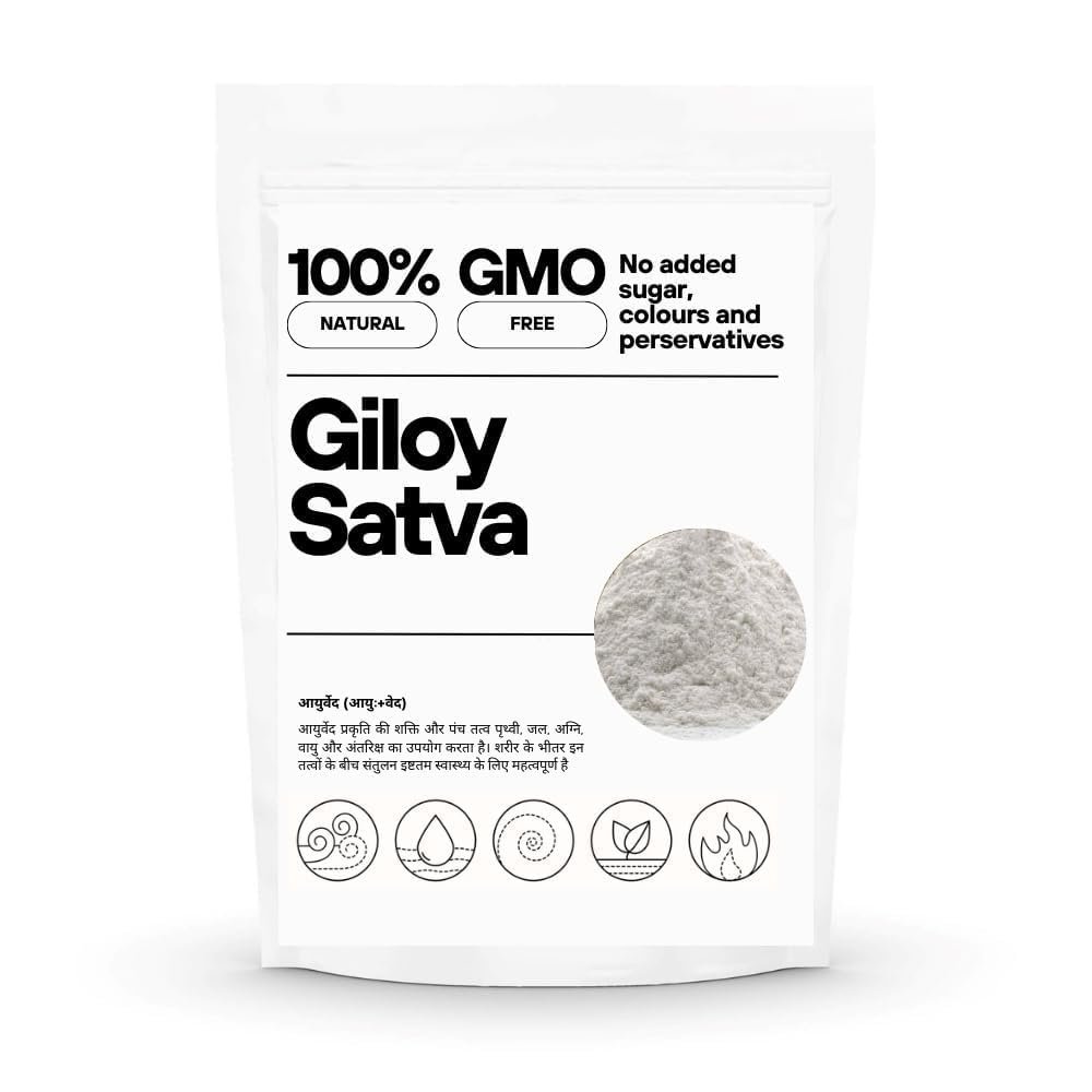 HK GILOY SATVA-Giloi (250 Gms)