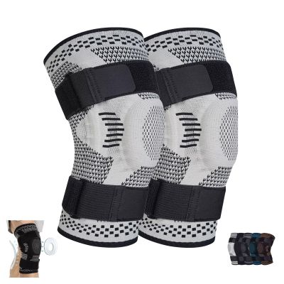 2PCS Knee Braces for Knee Pain, Breathable Elastic Compression Knee Sleeves Knee Pads with Patella Gel Pad, Strap, Side Stabilizers, Knee Support for Men Women Arthritis Acl Sports,XXL, Light Gray