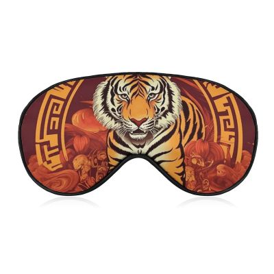 Sleep Mask for Side Sleeper Zero Pressure Soft Eye Mask Adjustable Prosperity in The Year of The Tiger Eye Cover for Travel Flight Work